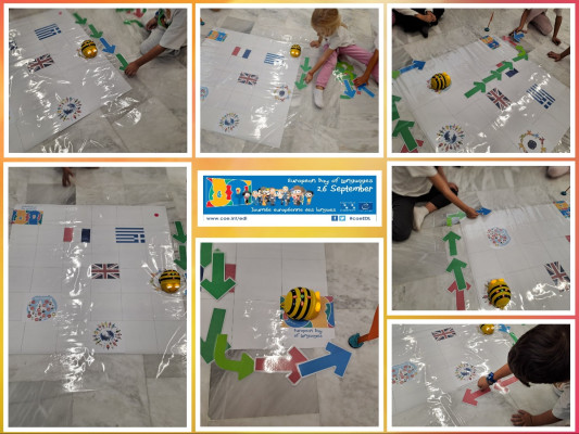 Bee-Bot ταξιδεύει στις γλώσσες της Ευρώπης